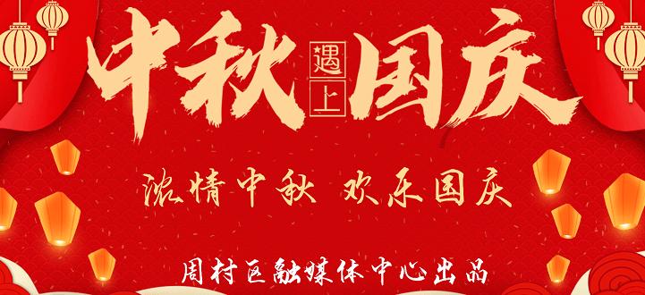 异星探险家