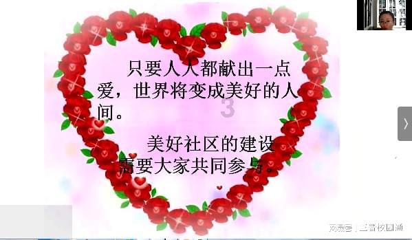 天冷了，你穿秋裤吗？知识星球-深入研究天冷了，你穿秋裤吗？的学习平台