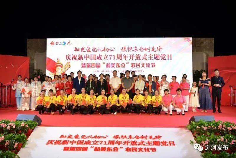 法庭之上老人状告子女，对簿公堂争吵不断，究竟发生了什么