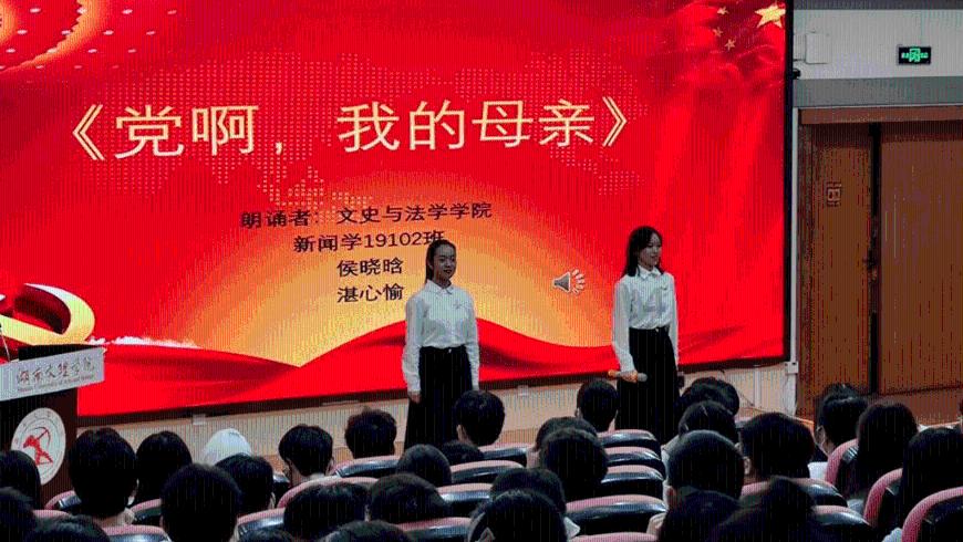 部落冲突：皇室战争
