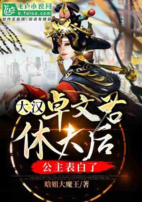 浅议企业管理文化与企业精益管理